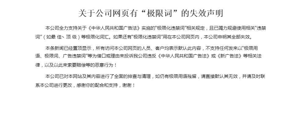 微信截圖_20210227092114.png 微信截圖_20210227092114.png